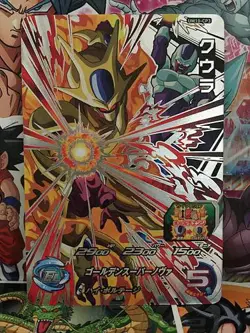Cooler UM10-CP3 Super Dragon Ball Heroes Card SDBH - Image 1