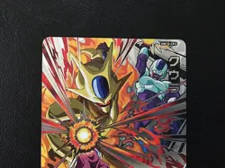 Cooler UM10-CP3 Super Dragon Ball Heroes Card SDBH - Image 3