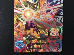 Cooler UM10-CP3 Super Dragon Ball Heroes Card SDBH - Image 4