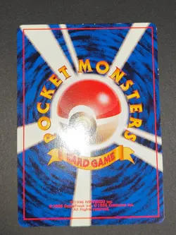 Onix No.095 Quick Starter Gift Set Pokemon Card Old back Japanese Nintendo eb135 - Image 3