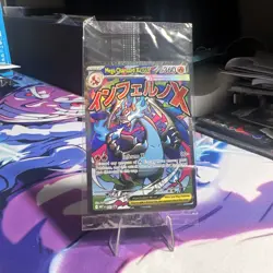 Mega Charizard X ex 023 Me: Mega Evolution Promo Holo Pokemon TCG Sealed - Image 1