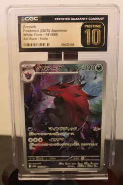 2025 CGC 10 Pristine POKEMON Zoroark 141/086 AR Art Rare White Flare sv11W - Image 1