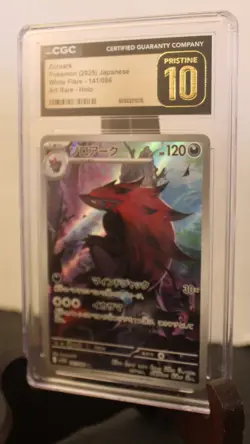2025 CGC 10 Pristine POKEMON Zoroark 141/086 AR Art Rare White Flare sv11W - Image 3