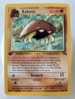 CALLING ON KABUTO KING Kabuto 50/62 Fossil Regular First Edition Pokemon Nm! - Image 1