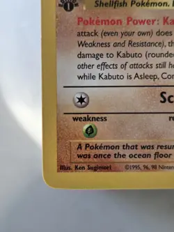 CALLING ON KABUTO KING Kabuto 50/62 Fossil Regular First Edition Pokemon Nm! - Image 4