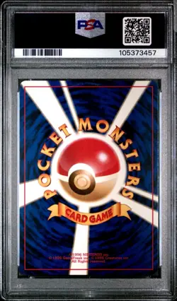 **New PSA cert** 1999 POKEMON GYM 2 #94 SABRINA'S GENGAR-HOLO PSA 10 - Image 2