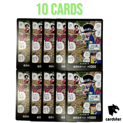 10 DON Card Sabo Portgas D Ace PROMO Saikyo Jump One Piece Japanese - Image 1