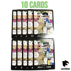 10 DON Card Sabo Portgas D Ace PROMO Saikyo Jump One Piece Japanese - Image 2