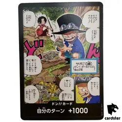 10 DON Card Sabo Portgas D Ace PROMO Saikyo Jump One Piece Japanese - Image 4