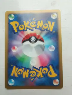 Celebi 10th Movie Anniversary Promo Pokemon Card Japanese Nintendo Rare - Image 2
