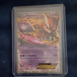 Mewtwo EX Ultra Rare World Championship Decks 54/113 170 HP Pokemon TCG Card - Image 1