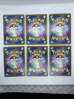 Pokemon TCG Japanese 6 card lot NM - Image 2