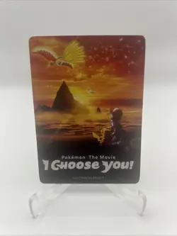 2017 Pikachu & Ash Pokemon the Movie I Choose You Promo Insert Card - Image 1