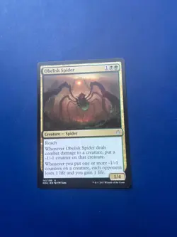 Obelisk Spider MTG Hour of Devastation English LP - Image 1