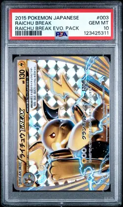 PSA 10 JAPANESE POKEMON RAICHU BREAK EVOLUTION PACK XY 003/010 SNP GEM MINT - Image 1