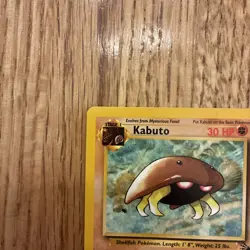 Pokemon TCG Kabuto Unlimited Common Card # 50/62 NEAR MINT CONDITION - Image 2