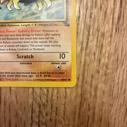 Pokemon TCG Kabuto Unlimited Common Card # 50/62 NEAR MINT CONDITION - Image 4