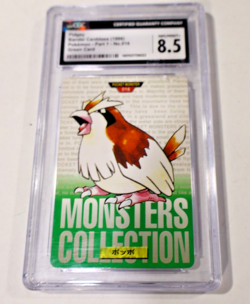 pokemon carddass BANDAI pidgey 1996 japanese #16 PSA9 - Image 1