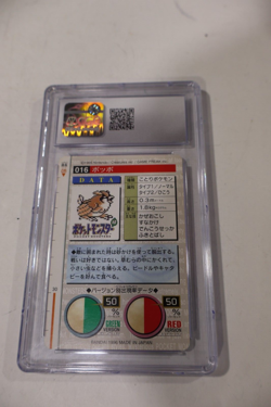 pokemon carddass BANDAI pidgey 1996 japanese #16 PSA9 - Image 2
