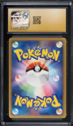 CGC Pristine 10 Cresselia Holo Regigigas LV. X Collection Japanese Pokemon #008 - Image 2