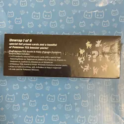 Pokemon TCG Prismatic Evolutions Surprise Box Promo Booster Eevee 2023 English - Image 2