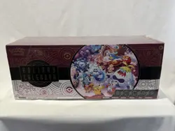 BRAND NEW-Pokemon TCG Holiday Calendar 2025-FACTORY SEALED - Image 1