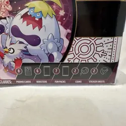 BRAND NEW-Pokemon TCG Holiday Calendar 2025-FACTORY SEALED - Image 3