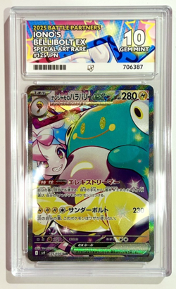 Iono's Bellibolt ex 125/100 SAR Battle Partners sv9 Pokemon Japanese Ace 10 - Image 1