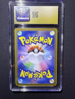 Pokemon TCG: Iron Valiant ex 213/187 - SAR - Terastal Fest - CGC Pristine 10 - Image 2
