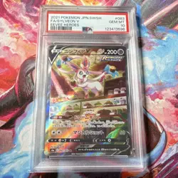 Pokemon Sylveon V Eevee Heroes 083/069 Super Rare PSA 10 Holo Japanese - Image 1