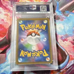 Pokemon Sylveon V Eevee Heroes 083/069 Super Rare PSA 10 Holo Japanese - Image 2
