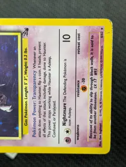 Haunter 6/62 - Fossil Unlimited Holo Rare Pokemon TCG HP - Image 5