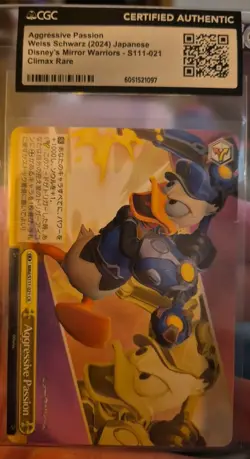 CGC Disney Mirror Warriors Weiss Schwarz Donal Duck Aggressive Passion - Image 1