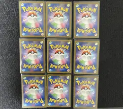 Pokemon Mimikyu Lot 9 Cards Japanese TCG Holo Rare NM - Image 2