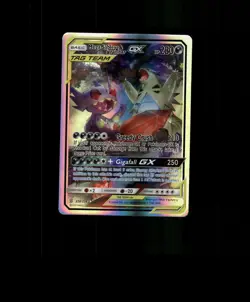 Fan-Art READ DESCRIPTION BELOW HOLO Tyranitar Card Tyranitar Pokemon Card p3 - Image 1