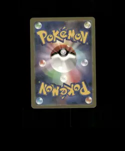 Fan-ART - READ DESCRIPTION BELOW HOLO White Flare Card Pokemon Card p1 - Image 2