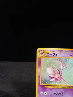 Espeon No. 196 Neo Discovery Holo Vintage 2001 Pokemon card Japanese [MP] - Image 4