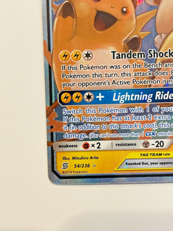 Raichu & Alolan Raichu GX 54/236 Sm-Unified Minds Holo Pokemon Card - Image 5