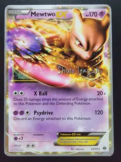 Mewtwo EX - 2012 (Shuto Itagaki) 54/99 World Championship Decks Regular pokemon - Image 1