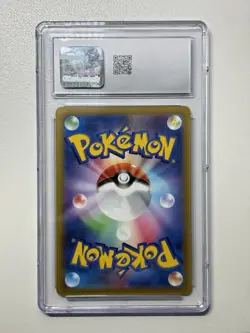 2021 Pokemon JPN TCG Sylveon VMAX Holo 192/414 Start Deck 100 CGC 10 Gem Mint - Image 2