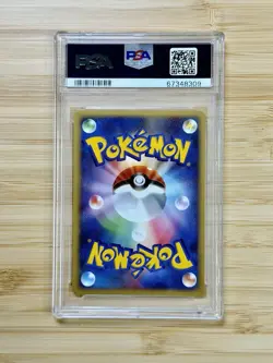 Pokemon 2005 PSA 10 ___'s Rayquaza Holo 3rd Season Sub Promo Japanese 021/PLAY - Image 2