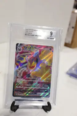 Japanese Pokemon Machamp Vmax RRR Time Gazer 033/067 BGS 9 Mint - Image 1