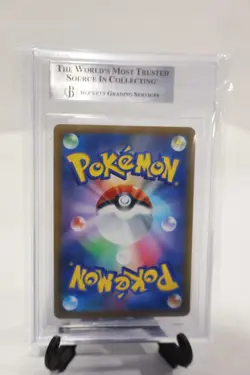 Japanese Pokemon Machamp Vmax RRR Time Gazer 033/067 BGS 9 Mint - Image 2