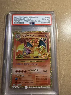 Pokemon 2021 Charizard Holo PSA 10 Japanese 25th Anniversary Card - Image 1