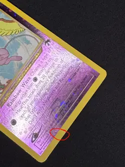 Pokemon English Southern Islands Collection Set 18 Cards No Binder - Image 4