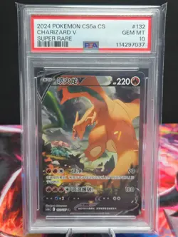PSA 10 Charizard V 132/127 Alternate Art Simplified Chinese CS5aC A Pokemon Card - Image 1