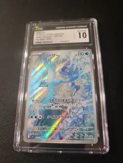 CGC Gem Mint 10 Articuno #102 2025 Pokemon S&V Battle Partners JP AR Slab - Image 1