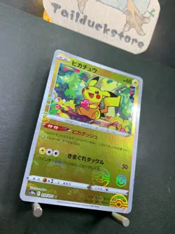 Pokemon Card Dark Phantasma s10a 014/071 Reverse holo Common Japanese - Image 2