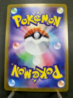 Pokemon Card Dark Phantasma s10a 014/071 Reverse holo Common Japanese - Image 3