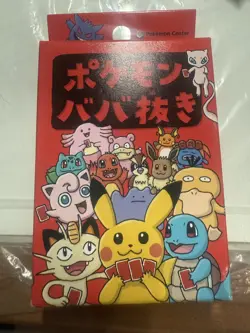 Pokemon Center Babanuki Old Maid Deck Limited Japanese Edition, New Sealed - Image 1